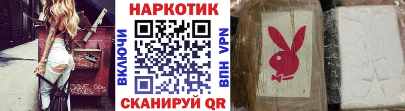 Виды наркоты Ермолино Канабис Меф мяу мяу СОЛЬ ГАШИШ АМФЕТАМИН Кокаин