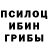 Героин афганец Christian Nature