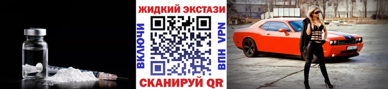 где найти   Ермолино  Бутират 99% 
