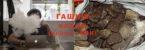 спайс Елабуга