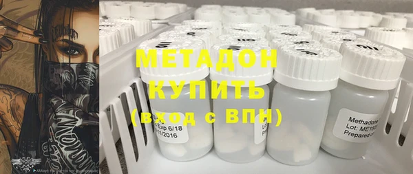мескалин Семёнов