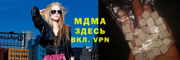 ALPHA PVP Елизово