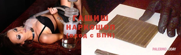 каннабис Михайлов