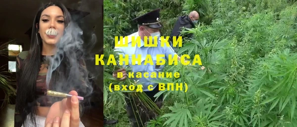 спайс Елабуга