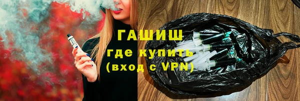 спайс Елабуга