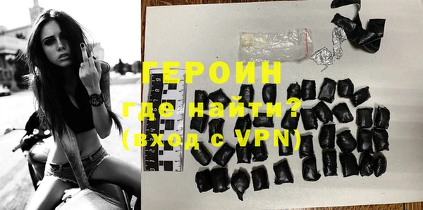 спайс Елабуга