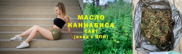 ALPHA PVP Елизово