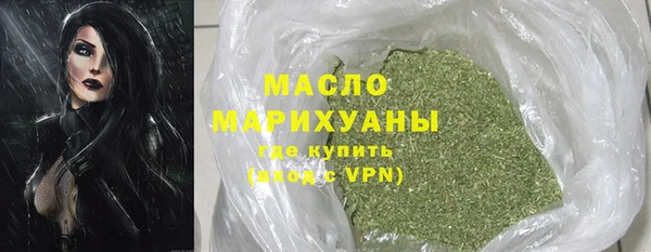ALPHA PVP Елизово