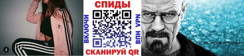 купить цена Ермолино Первитин витя