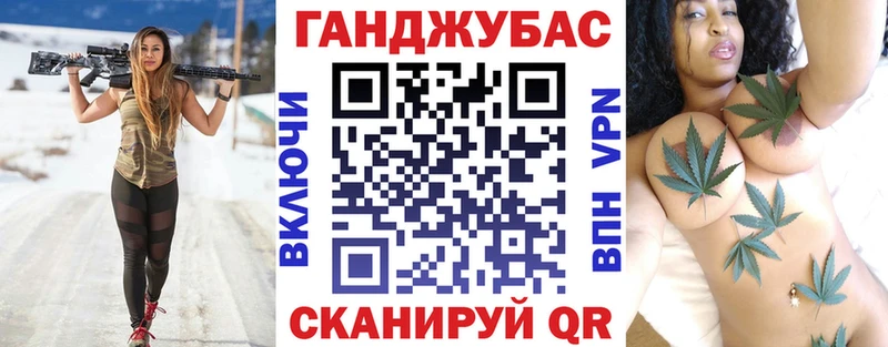 Конопля Amnesia  Ермолино 